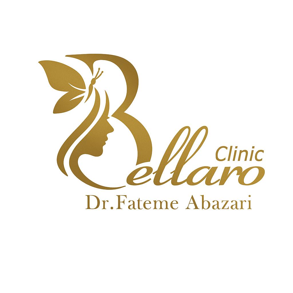لوگو کلینیک زیبایی بلارو